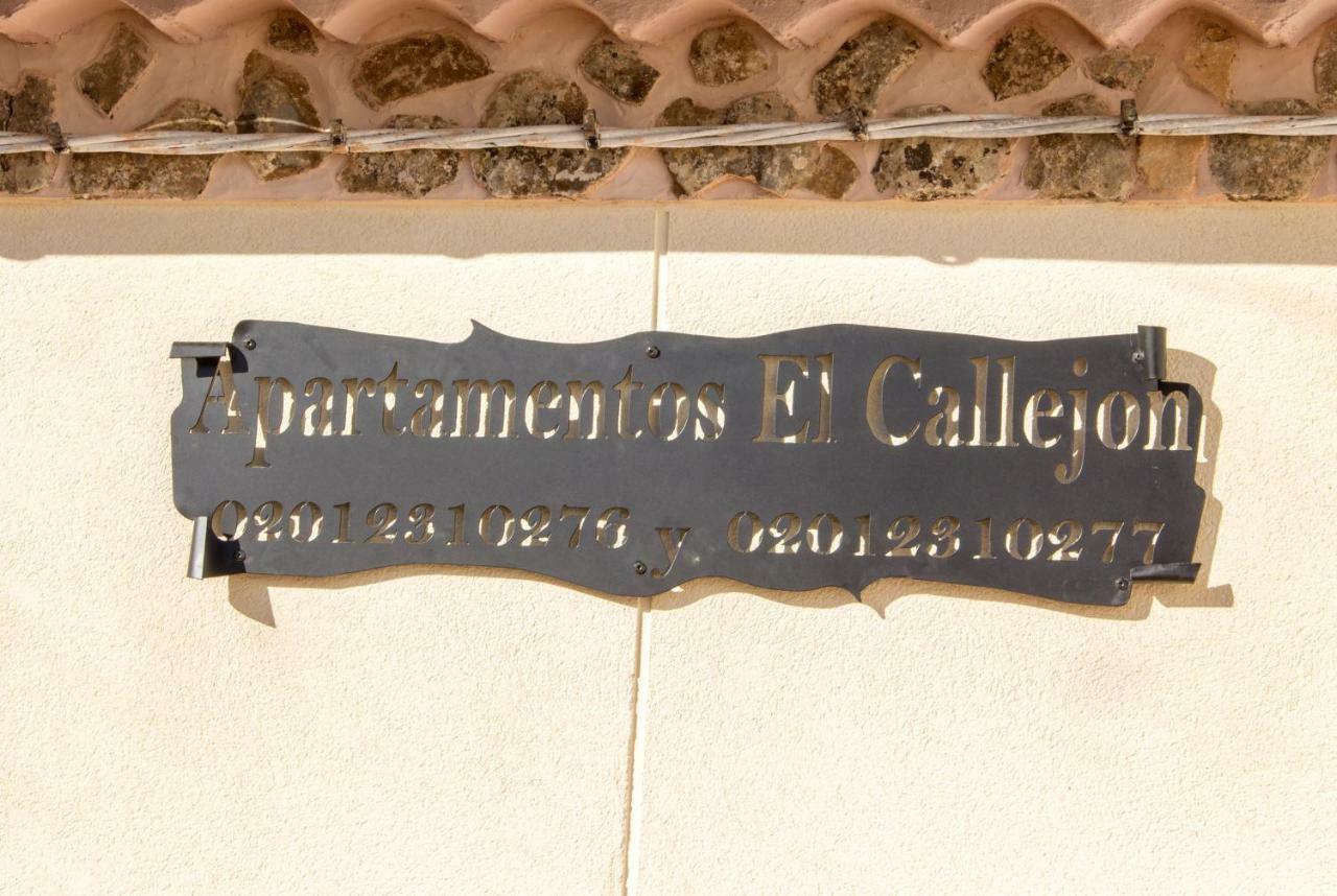 Apartamentos El Callejon Riopar Bagian luar foto